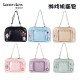 Lovely Lota Game Console Bag(Limited Stock/Full Payment Without Shipping)